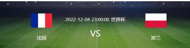 当然也有失算的时候，有时回来晚了，就会在枕头底下发现一封信，先是表扬几句，后是责怪几句，最后总是会写上胜利离我们已经不远了，同志们还要努力之类的话。